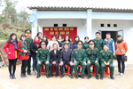MIC tổ chức nhiều hoạt động chào mừng 70 năm Ngày thành lập Quân đội Nhân dân Việt Nam